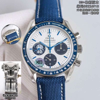 Fake Omega Ceramic Bezel 3861 Manual Mechanical Movement 42MM Stainless Steel Watch